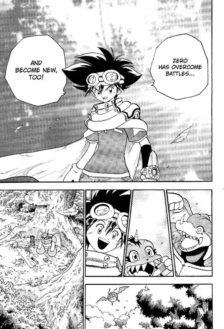 Digimon Adventure V-Tamer 01 Chapter 45 17